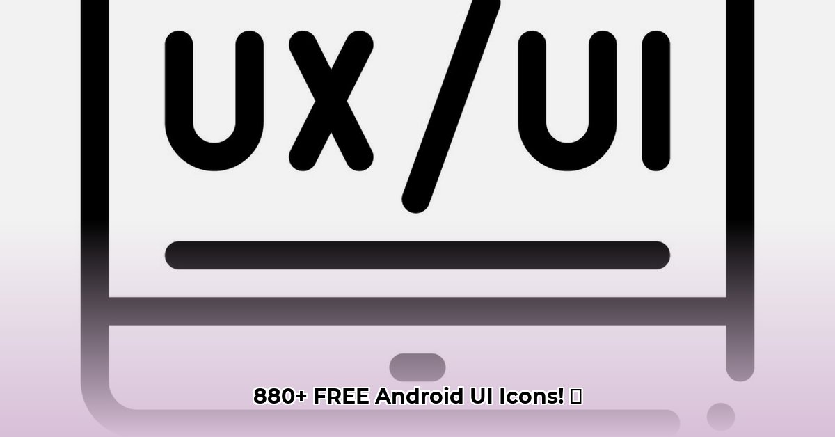 one-ui-icon